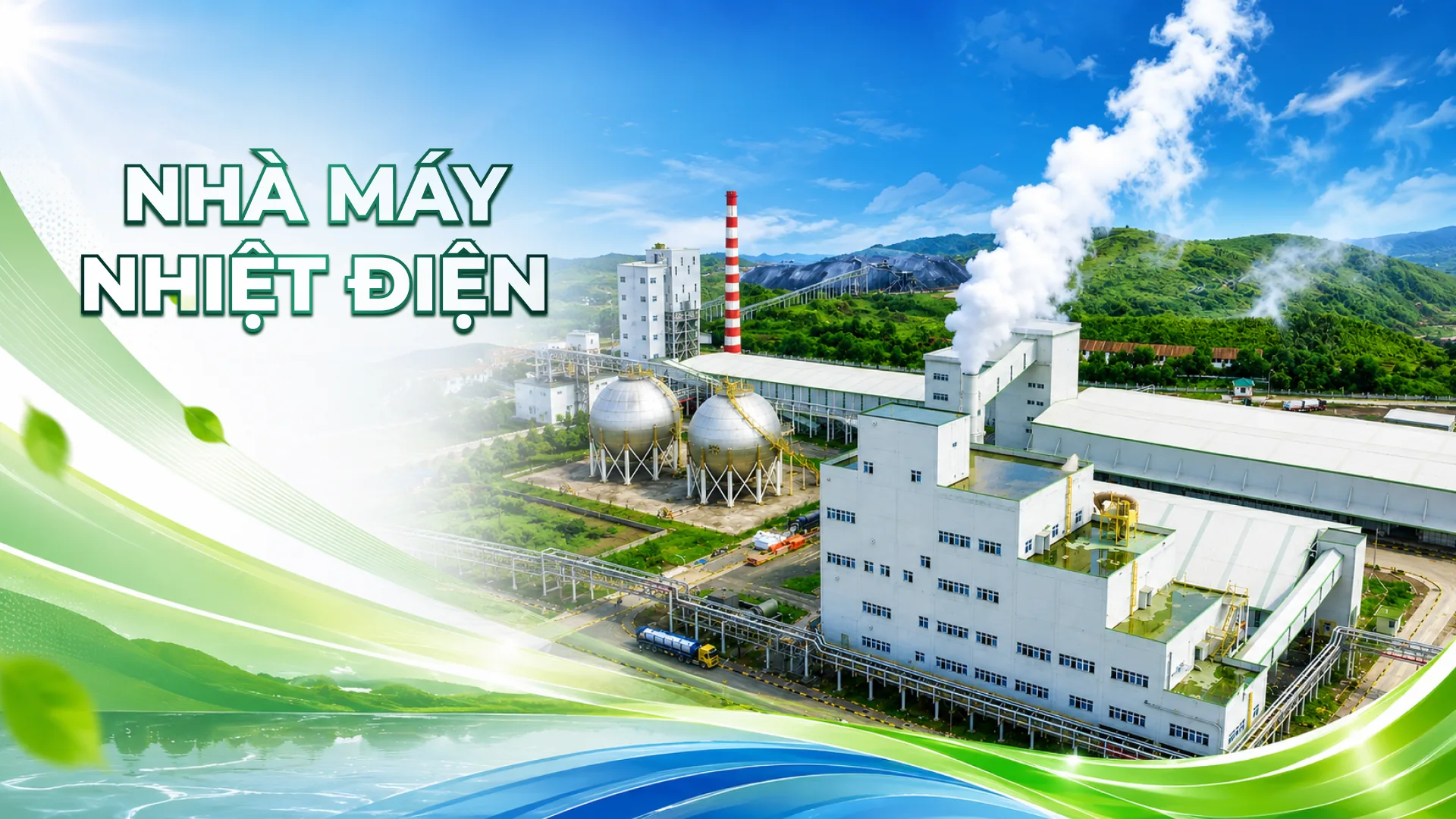Nhà máy điện